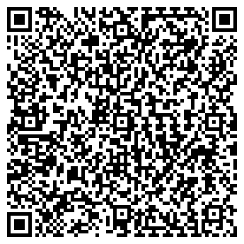 QR-код с контактной информацией организации Автомойка на ул. Новосёлов, 58г