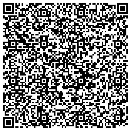 QR-код с контактной информацией организации ЛДПР, Либерально-демократическая партия России, Приморское региональное отделение