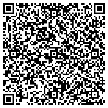 QR-код с контактной информацией организации ООО "ГОЛД СИБ "
