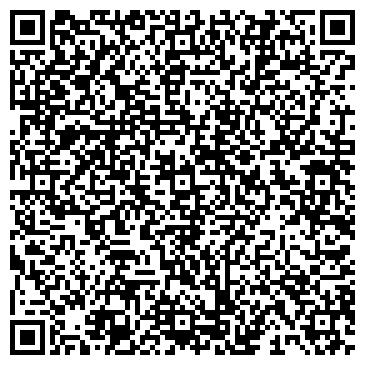 QR-код с контактной информацией организации Официальный сайт для размещения информации о государственных учреждениях