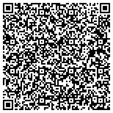 QR-код с контактной информацией организации Кубанский стан, коттеджный поселок, ООО BSFC