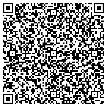 QR-код с контактной информацией организации ИНСПЕКЦИЯ ФНС РОССИИ ПО Г.ЧЕБОКСАРЫ