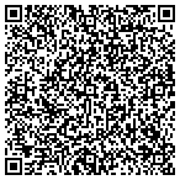 QR-код с контактной информацией организации Официальная Россия