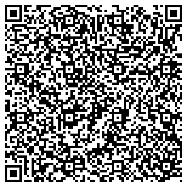 QR-код с контактной информацией организации ГКУ «Городской центр жилищных субсидий» Районный отдел жилищных субсидий № 33