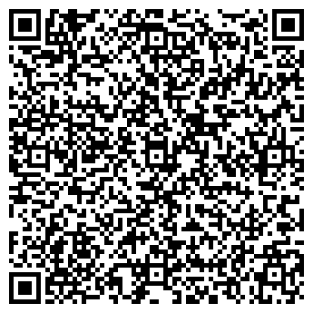 QR-код с контактной информацией организации ИП Казарян Г.А.
