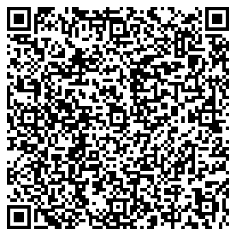 QR-код с контактной информацией организации Электрика