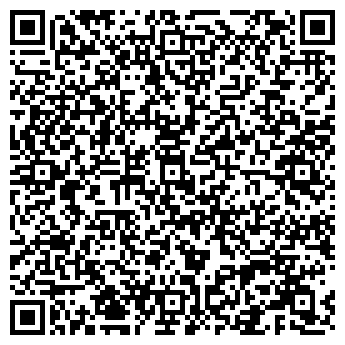 QR-код с контактной информацией организации АсвентА