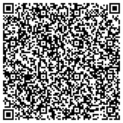 QR-код с контактной информацией организации Общественная приемная депутата городской Думы Юртаева А.Г., Единый городской округ