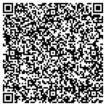 QR-код с контактной информацией организации ХАЛАКТЫРКА АВИАКОМПАНИЯ