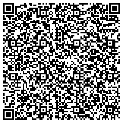 QR-код с контактной информацией организации Районный отдел жилищных субсидий, Северо-Восточный административный округ, №107