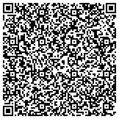 QR-код с контактной информацией организации Районный отдел жилищных субсидий, Северный административный округ, №164