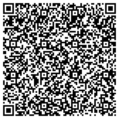 QR-код с контактной информацией организации Общественная приемная депутата городской Думы Тесленко Е.Г.
