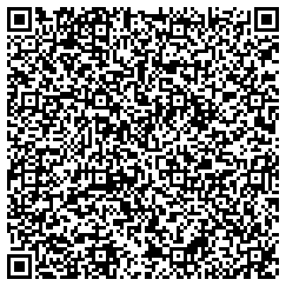 QR-код с контактной информацией организации Общественная приемная депутата городской Думы Вельгодского О.Н., Округ №5