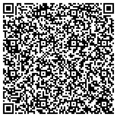 QR-код с контактной информацией организации ООО Фотомиг