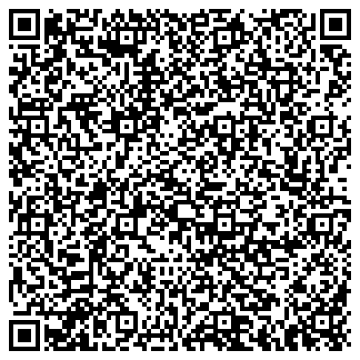 QR-код с контактной информацией организации Общественная приемная депутата городской Думы Кучина Ю.В., Округ 14