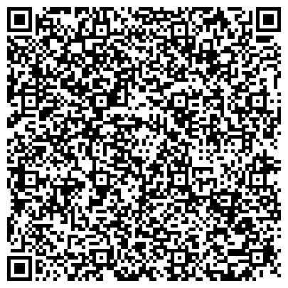 QR-код с контактной информацией организации Общественная приемная депутата городской Думы Кириченко А.Г., Округ №3