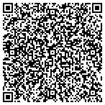 QR-код с контактной информацией организации ООО Сибирская сервисно-миграционная служба