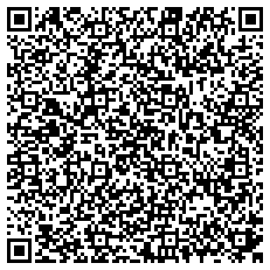 QR-код с контактной информацией организации Новая Адыгея, жилой комплекс, ООО Счастье
