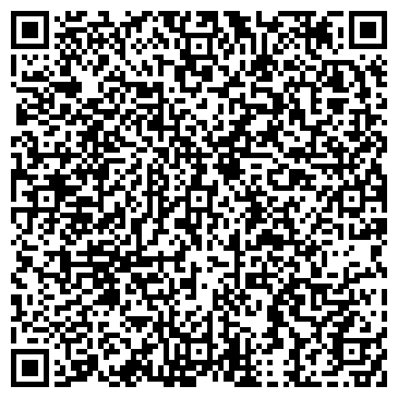 QR-код с контактной информацией организации Экс-Агро