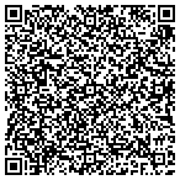 QR-код с контактной информацией организации ООО Сибирский курорт