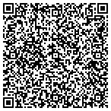 QR-код с контактной информацией организации Прокуратура Первореченского района