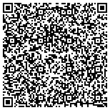 QR-код с контактной информацией организации ООО Уральский технический центр