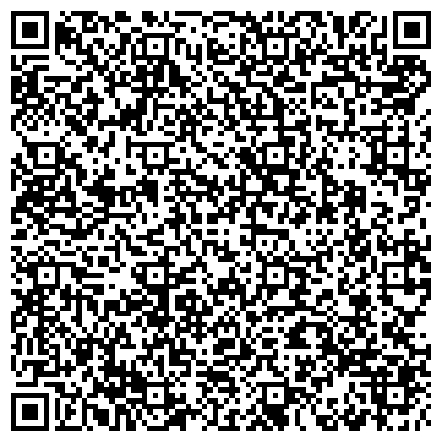 QR-код с контактной информацией организации Любимый дом, жилой комплекс, ООО Любимый Дом