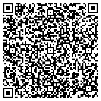 QR-код с контактной информацией организации Прокуратура г. Артема