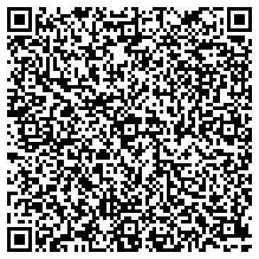 QR-код с контактной информацией организации ИП Шигапова Р.М.