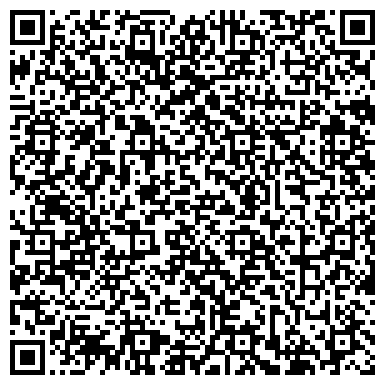 QR-код с контактной информацией организации Следственный отдел Ленинского района г. Владивостока
