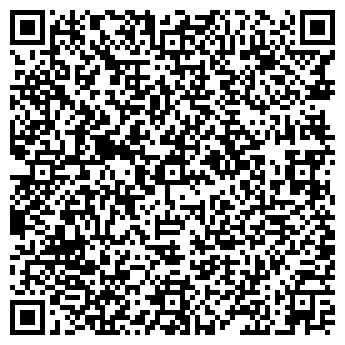 QR-код с контактной информацией организации Камелия