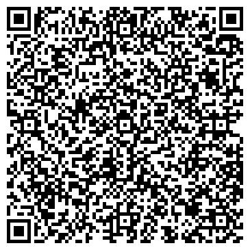 QR-код с контактной информацией организации Администрация Ленинского района