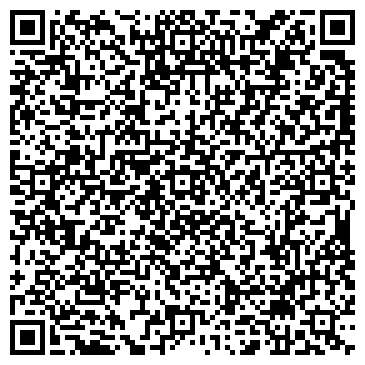 QR-код с контактной информацией организации Раина