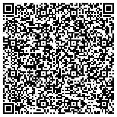 QR-код с контактной информацией организации Хендэ Центр Иркутск