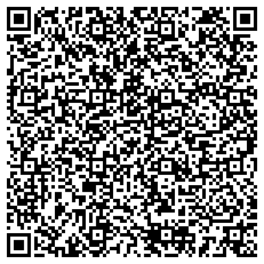 QR-код с контактной информацией организации ОСП по Первомайскому району ВГО