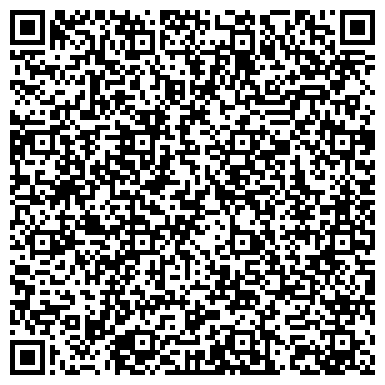 QR-код с контактной информацией организации ОСП по Первореченскому району ВГО