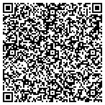 QR-код с контактной информацией организации ООО Томскинтерсервис