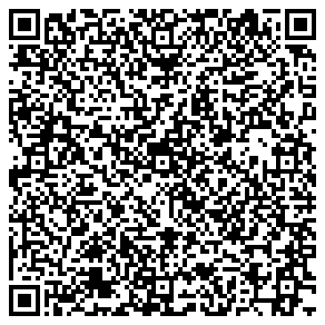 QR-код с контактной информацией организации Защита