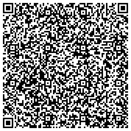 QR-код с контактной информацией организации Отдел судебных приставов по Ленинскому и Фрунзенскому районам Владивостокского городского округа