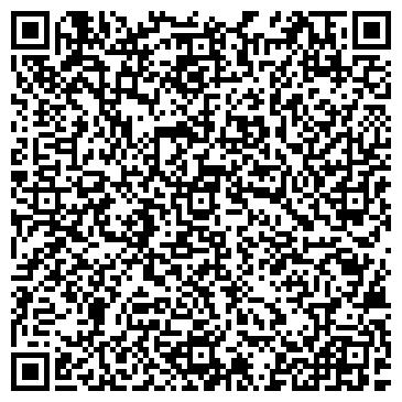 QR-код с контактной информацией организации Алтайский центр регистрации