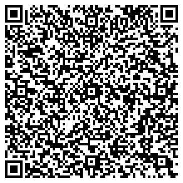 QR-код с контактной информацией организации ООО Визард Электро