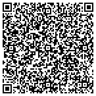 QR-код с контактной информацией организации АвтоПотсдам