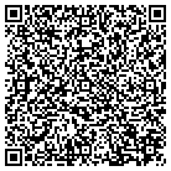 QR-код с контактной информацией организации ООО Реал