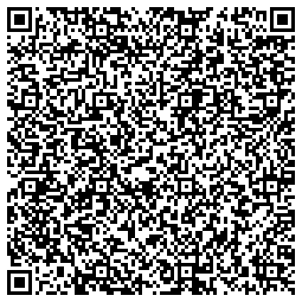 QR-код с контактной информацией организации Гагарина-2, жилой комплекс, ООО Стройкомплекс