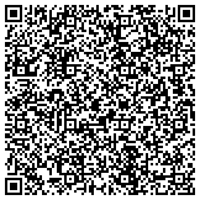 QR-код с контактной информацией организации ОАО Реф-Оптоэлектроника