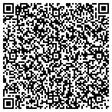 QR-код с контактной информацией организации Единое социальное окно по Первомайскому району