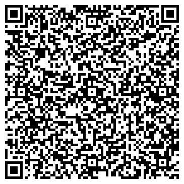 QR-код с контактной информацией организации ООО Арсенал-Инвест