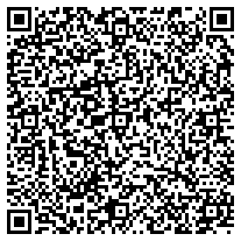 QR-код с контактной информацией организации Скорость