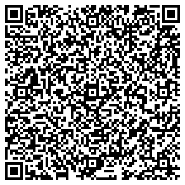 QR-код с контактной информацией организации Декларант-Алко