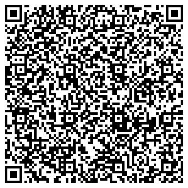 QR-код с контактной информацией организации ООО СМК Аудит